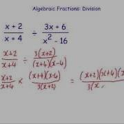 Dividing Algebraic Fractions