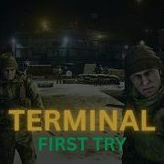 I Cleared Terminal FIRST TRY Escape From Tarkov Full Run