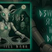Devilstone Spell Till Dawn Full Album