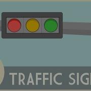 How Do Traffic Signals Work