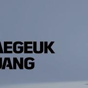 TAEGEUK 8JANG