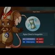 HACK TRANSFORMICE ATUALIZADO V4 PGIEX 2020 100 FUNCIONANDO