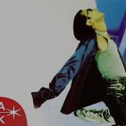 Serdar Ortaç Sevgi Değil Aşk Değil Official Audio