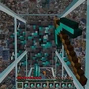 X Raying Until I Get Banned