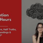 Blister Myths Half Truths Misunderstandings And General BS Blister Prevention Office Hours