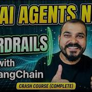 Защитные механизмы LangChain полный краткий курс по созданию безопасных агентов искусственного и