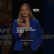 Rape Survivor Shares Her Story At DNC