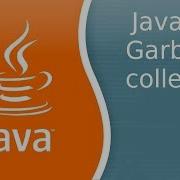 Урок по Java 34 Garbage Collector
