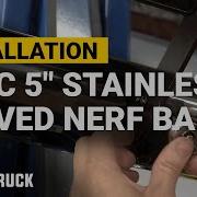 How To Install Ionic 5 Stainless Curved Nerf Bars On A 09 18 Ram 1500