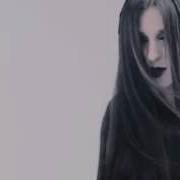 Arnelle I Need You
