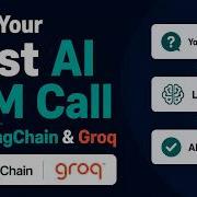 Создайте свой первый вызов LLM с помощью LangChain и Groq