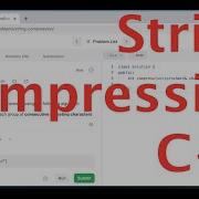 C Based Solution To Popular String Compression Algorithm