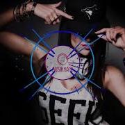 Nigar Muharrem Ama Galiba Remix