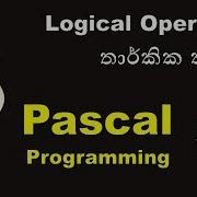 Pascal Programming Sinhala 4