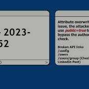 How To Fix Joomla CVE 2023 23752 Exploit Right Now