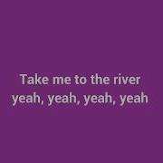 Eminem Stepping Stone Lyric