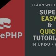 Cakephp Tutorials In Urdu Hindi Installation Part 2
