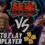 Tekken 6 Ppsspp Multiplayer Tutorial 2023