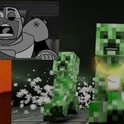 Song Transitions Be Like