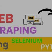 ASMR How To Scrape Top 250 Movies From IMDB Using Python And Selenium Asmr Asmrprogramming