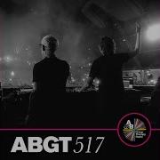 Raye ABGT517
