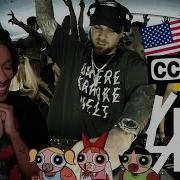REACT KOBOSIL SWEATY GERMAN TECHNO RAVE FULL SET EN DUB EN SUB DE SUB