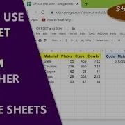 Функция OFFSET в Google Sheets Встроить OFFSET в функцию SUM Электронная таблица Google