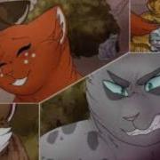 Ashfur PMV Stitches Warrior Cats