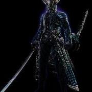 Devil Trigger Vergil Voice SFX