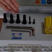 Spring Tester ATH 5000P