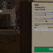 CodeCombat Learning