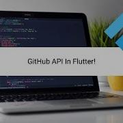 GitHub API In Flutter 25 Days Of Flutter