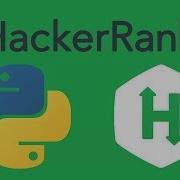 HackerRank Python Division Solution Explained Python