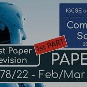IGCSE Computer Science 2023 25 Пересмотр экзамена 2 февраль март 2023 г Вопросы 1 7