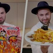 Italian Chef Makes Korean Carbonara Fire Noodles Gourmet