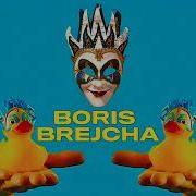 Boris Brejcha Float Video Cut Unreleased Extended Fix