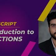 Introduction To Functions Functional Programming In JavaScript