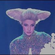 Мария Зайцева Bad Romance Lady Gaga Шоу Один в один