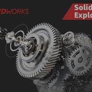 6 5 Create Exploded Views Solidworks Tutorials