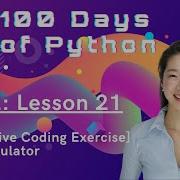 Interactive Coding Exercise BMI Calculator