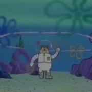 Spongebob And Patrick Run From Sandy EARRAPE