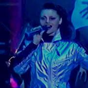 Activate Save Me Skywalker Remix In Live