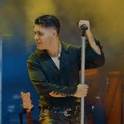Emir Can İğrek Ayrılmayalım Vadi Açıkhava Live