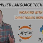 Working With Files And Directories Using Pathlib