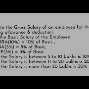 Coding A Python Salary Calculator Gross Pay With HRA DA And PF