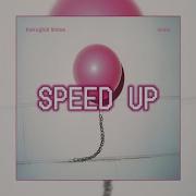 LILDRUGHILL 9mice Lalala Speed Up