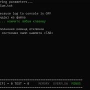 Часть 3 доработки Расчет Pi в Turing Complete Доделал эмулятор 4004 и калькулятора BusiCom на С