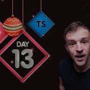Advent Of Code 2022 Day 13 Solution Typescript