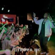 Sean Kingston Performs Live Take You There At Beer Garden Gold Coast 2017