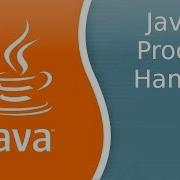 Java 9 Урок 3 ProcessHandle
